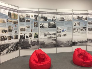 21.05.2022-20.06.2022 выставка в Музее Обороны Москвы