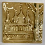 плакетка "Церковь Спаса на городу" (2022, майолика, 12x12, арт. 79пГ12101) - 1 000 ₽