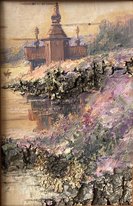 Над водой (2018, береста,масло, 15x10, арт. 52К.35) - 2 550 ₽