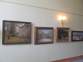 Современный реализм