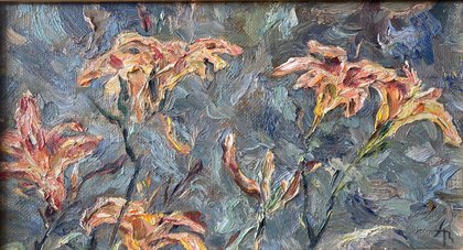 Лилейник (2011, х.м., 25x45, арт. 11К.8) - 17 000 ₽