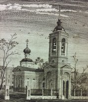 Храм Успения Пресвятой Богородицы (1986, б.гр., 20x15, арт. 42К.32) - 1 700 ₽