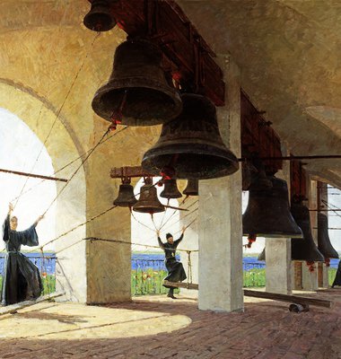 Современный реализм