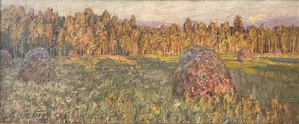 Летний вечер (2007, х.м., 26x60, арт. 32к.26) - 34 000 ₽