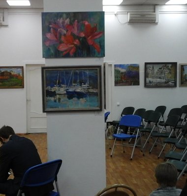 Оглянись вокруг