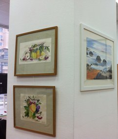 Экспозиция