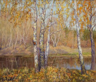 Осень (2005, х.м., 38x43, арт. 32К.14) - 34 000 ₽