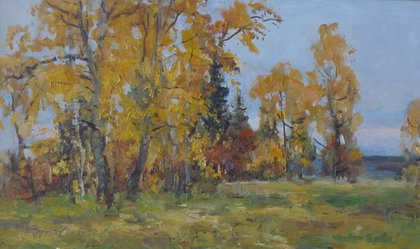 Тополя в золоте (2003, орг.м., 30x50, арт. 55К.9) - 13 600 ₽