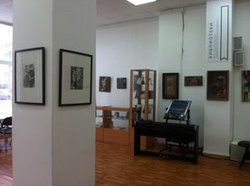 Экспозиция 3