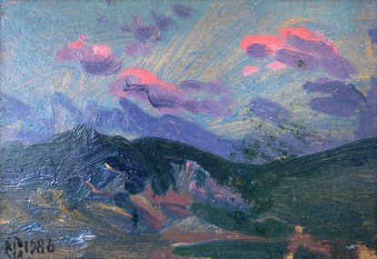 Последний луч (1986, к.м., 11.7x17, арт. 42К.09) - 8 500 ₽