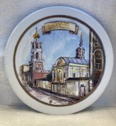 Тарелка Москва. ул.Петровка. (2024, глина, 29x29, арт. 39П.15) - 2 550 ₽