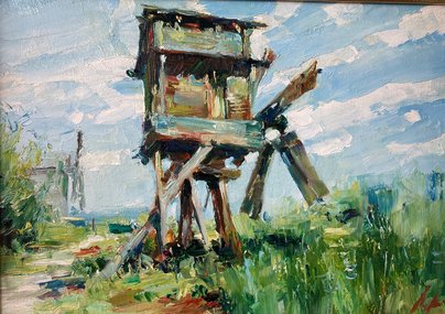 Старая мельница (год не указан, к.м., 21x30, арт. 41К.014) - 8 500 ₽