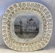 Тарелка Москва. Храм Христа Спасителя (2024, глина, 19.5x19.5, арт. 39П.17) - 3 300 ₽