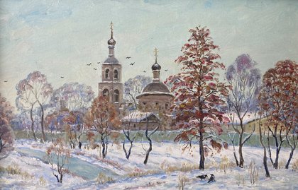 Зима. Деревня Петровское (2013, х.м., 40x60, арт. 36К.04) - 12 000 ₽