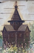 Никольская церковь (2019, береста,масло, 15x10, арт. 52К.36) - 1 700 ₽