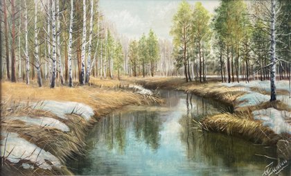 Весенние воды (2023, х.м., 53x82, арт. 106к6) - 20 000 ₽