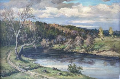 Истра (1972, к.м., 36x53, арт. 118к1) - 10 500 ₽