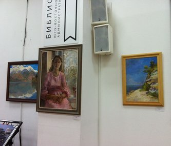 экспозиция 4