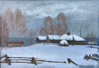 Зима в Бозино (2019, х.к.м., 27x39, арт. 26К.17) - 17 000 ₽