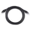 патч-корд cabeus pc-arm-utp-rj45-cat.6a-0.5m-pe кат.6а 0.5 м черный