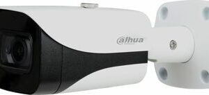 Dahua DH-HAC-HFW2501EP-A-0280B Уличная цилиндрическая HDCVI-видеокамера Starlight