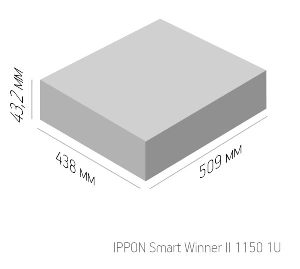 ippon smart winner ii 1150 1u источник бесперебойного питания 1150va/770w
