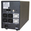 powercom imp-1025ap источник бесперебойного питания 1025 ва / 615 вт