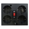 powercom tca-1200 black стабилизатор напряжения 1200 ва/600 вт