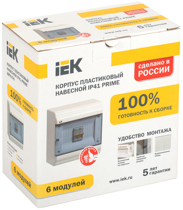 iek mkp82-n-06-41-20 бокс щрн-п-6мод. prime навесной пластик ip41