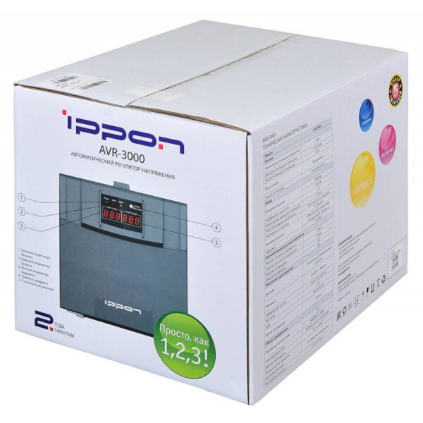 стабилизатор напряжения ippon avr-3000 3000вт 3000ва