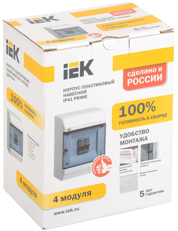 iek mkp82-n-04-41-20 бокс щрн-п-4 мод. prime навесной пластик ip41