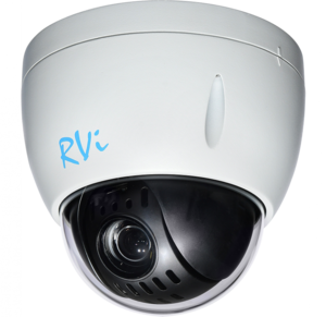 RVi RVi-1NCRX20712 (5.3-64) white IP-камера видеонаблюдения