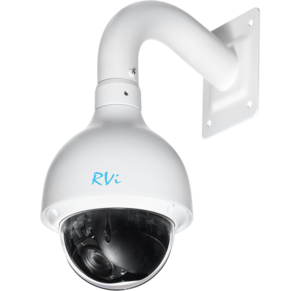 RVi RVi-IPC52Z25-A1 IP-камера видеонаблюдения