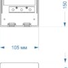 cabeus db-30p коробка распределительная на 30 пар, 150x105x55 мм