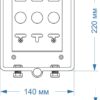 cabeus o-db-30p (out) коробка распределительная на 30 пар, 220х140х90 мм, ip 54, для улицы