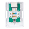 компьютерная розетка rj-45 cabeus ws-8p8c-cat.5e-sh-1