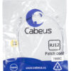 патч-корд cabeus pc-tel-rj12-1.5m телефонный 1.5 м белый