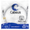 патч-корд cabeus pc-ftp-rj45-cat.5e-2m-lszh кат.5е 2 м серый