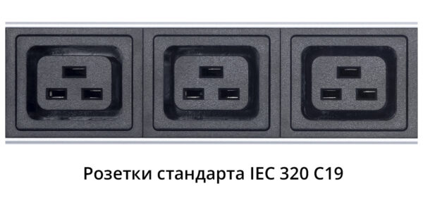 блок розеток для 19" шкафов 16а cabeus pdu-16-10s-10c19-b-t 10 розеток