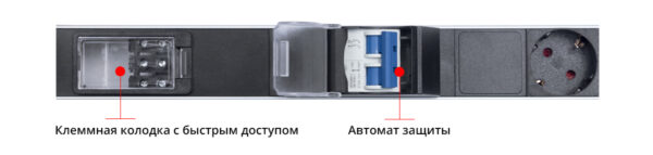 блок розеток для 19" шкафов 16а cabeus pdu-16-10s-10c19-b-t 10 розеток