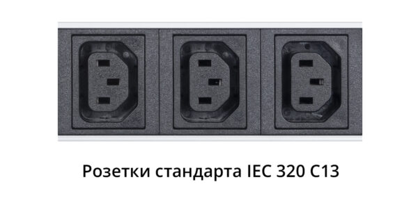 блок розеток для 19" шкафов 16а cabeus pdu-32-10s-10c19-8c13-b-t 12 розеток