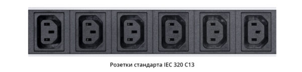 блок розеток для 19" шкафов 16а cabeus pdu-16-10s-10c13-b 10 розеток