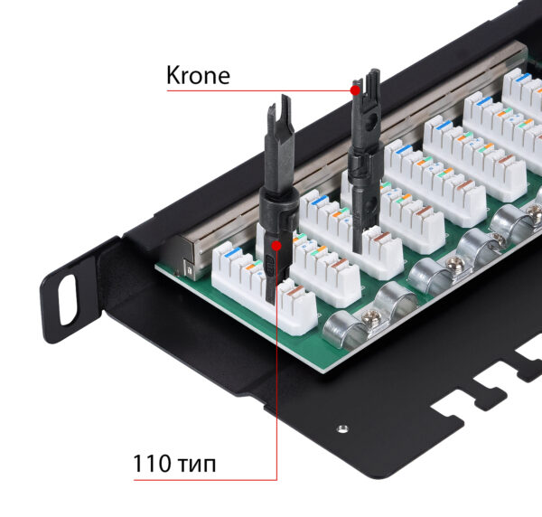 патч-панель высокой плотности cabeus 19" plhd-24-cat.5e-sh-dual-0,5u 0.5u 24 порта