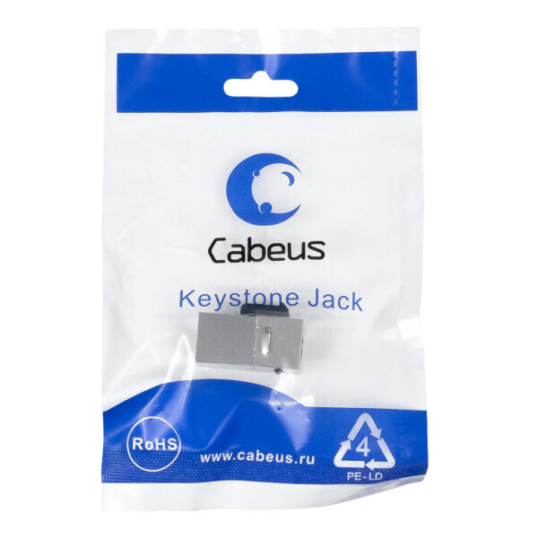 cabeus ca-kj-8p8c-c5e-sh проходной адаптер формата keystone, rj45-rj45 (8p8c), категория 5е, экранированный