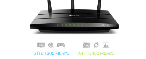 маршрутизатор tp-link archer c7