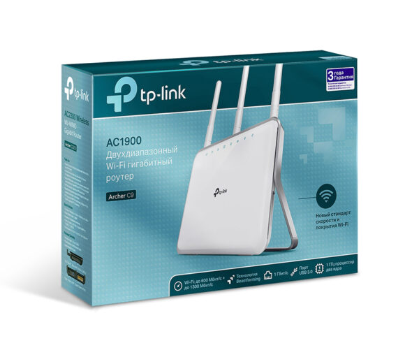 маршрутизатор tp-link tl-mr3020