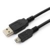 кабель usb 2.0 cablexpert cc-5pusb2d-0.3m, мультиразъем usb, am/minib 5p, 30cм, пакет