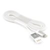 кабель usb 2.0 cablexpert cc-apusbs1m, am/lightning 8p, 1м, мультиразъем usb a, силиконовый шнур, разъемы серебристый металлик, пакет