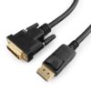 кабель displayport->dvi cablexpert cc-dpm-dvim-1m, 1м, 20m/25m, черный, экран, пакет