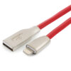 кабель cablexpert для apple cc-g-apusb01r-3m, am/lightning, серия gold, длина 3м, красный, блистер